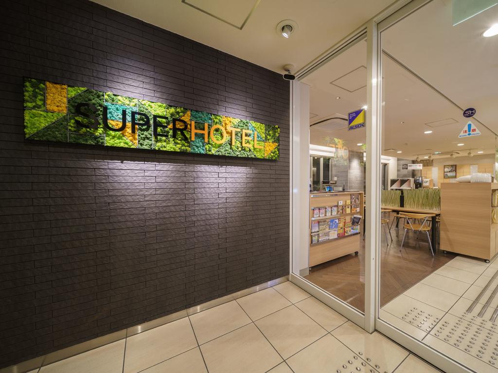 Super Hotel Midosujisen Esaka