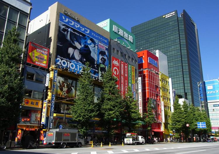 APA Hotel Akihabara-Ekimae