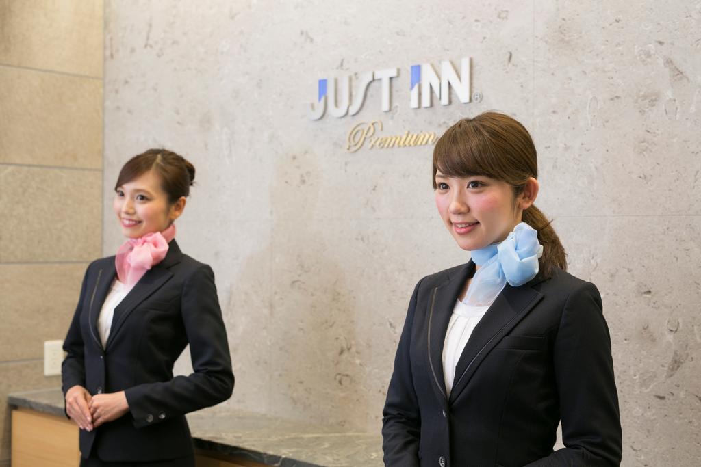 Just Inn Premium Nagoya Station