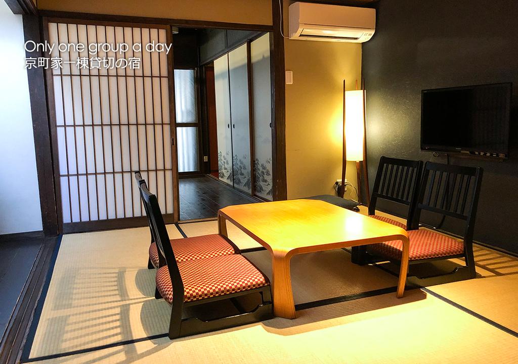 Kyoto Miyabi Inn