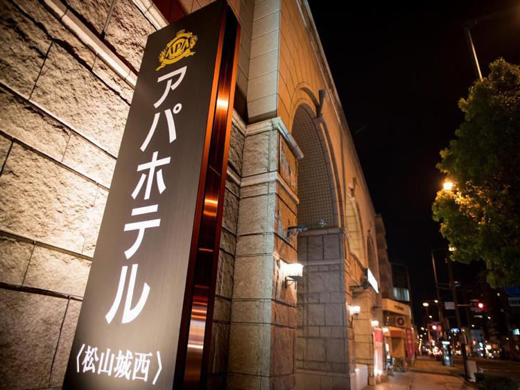 APA Hotel Matsuyamajo-Nishi