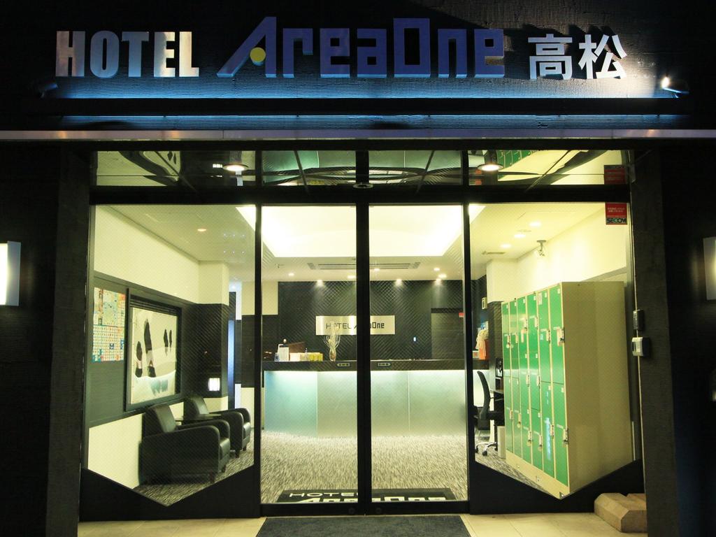 Hotel AreaOne Takamatsu