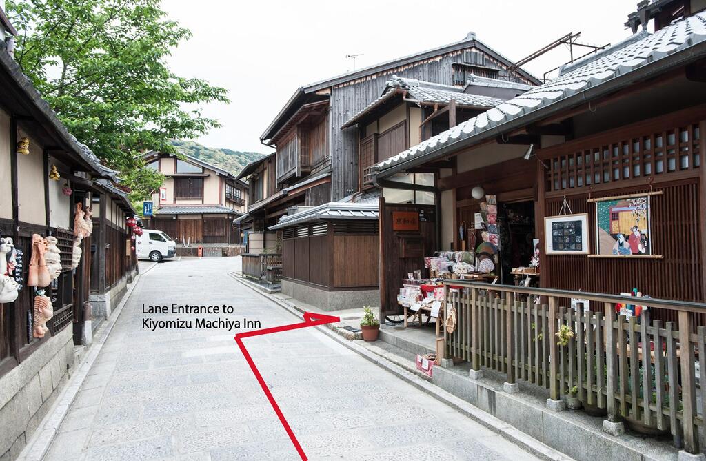 Kiyomizu Machiya Inn