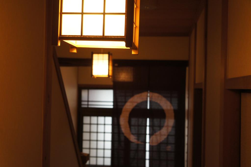 Guest House Gosho Nishi