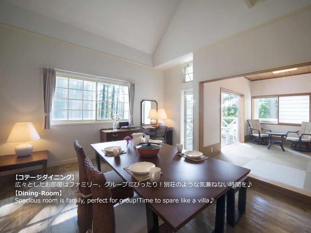 Resort Villa Takayama