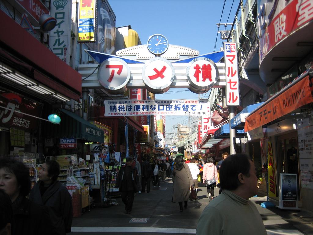 Sakura Cross Hotel Ueno Okachimachi