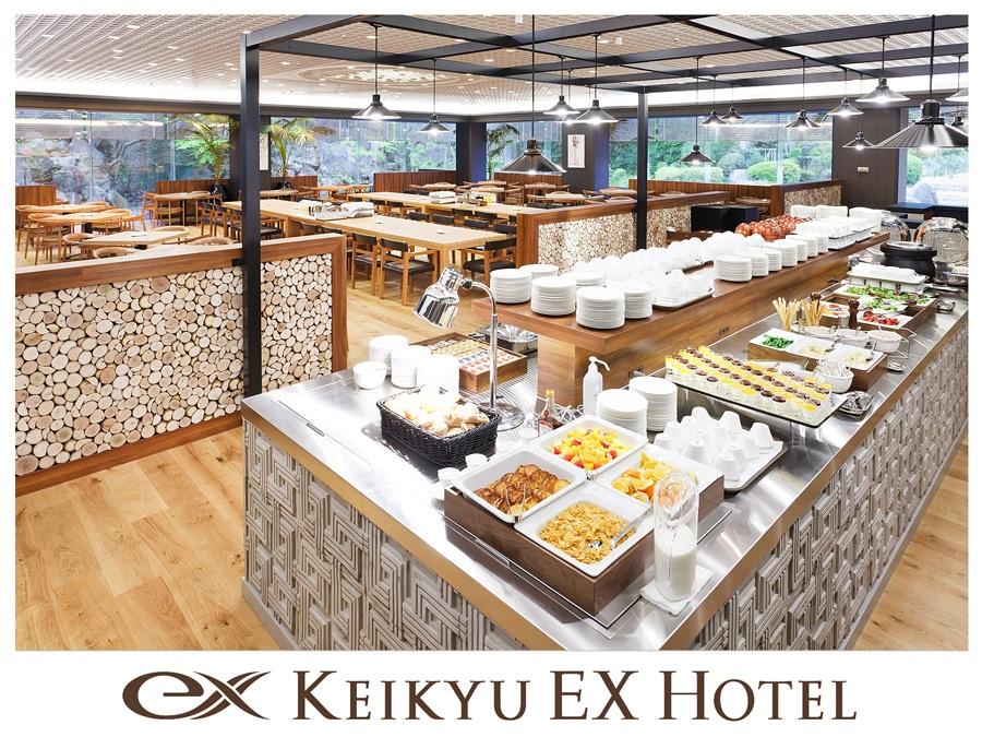 Keikyu EX Hotel Shinagawa