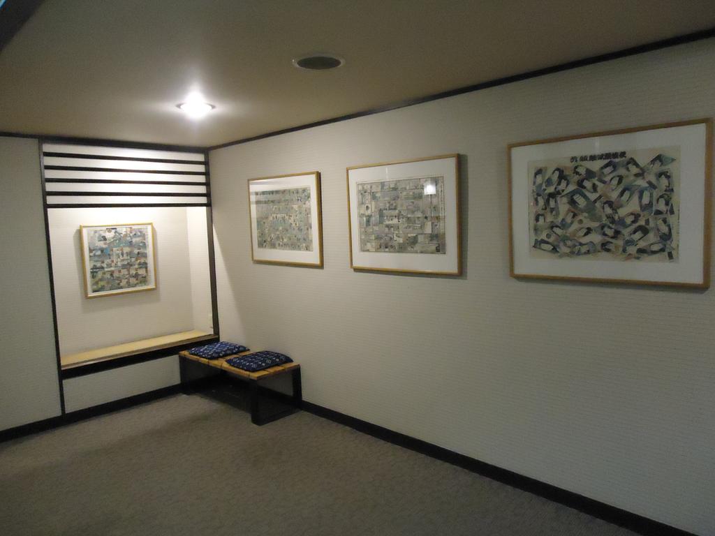 Yamagisi Ryokan