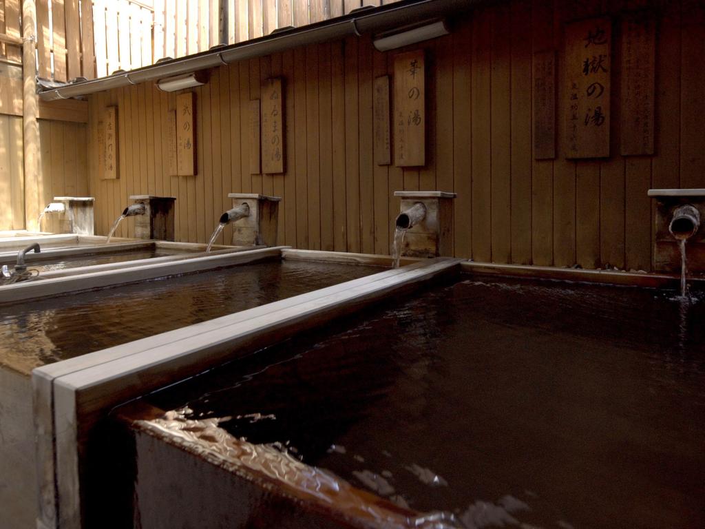 Shibu Onsen KOKUYA