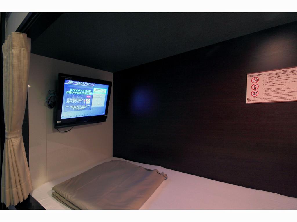 Hotel New Gaea inn NAKASUHIGASHI (Male Only)