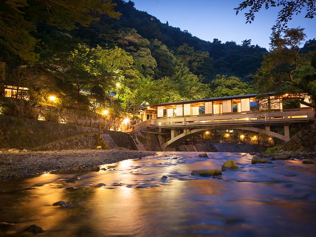 Arima Onsen Gekkoen Korokan