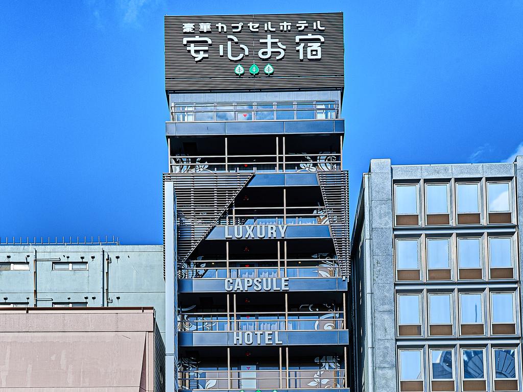 Capsule Hotel Anshin Oyado Premium Nagoya Sakae