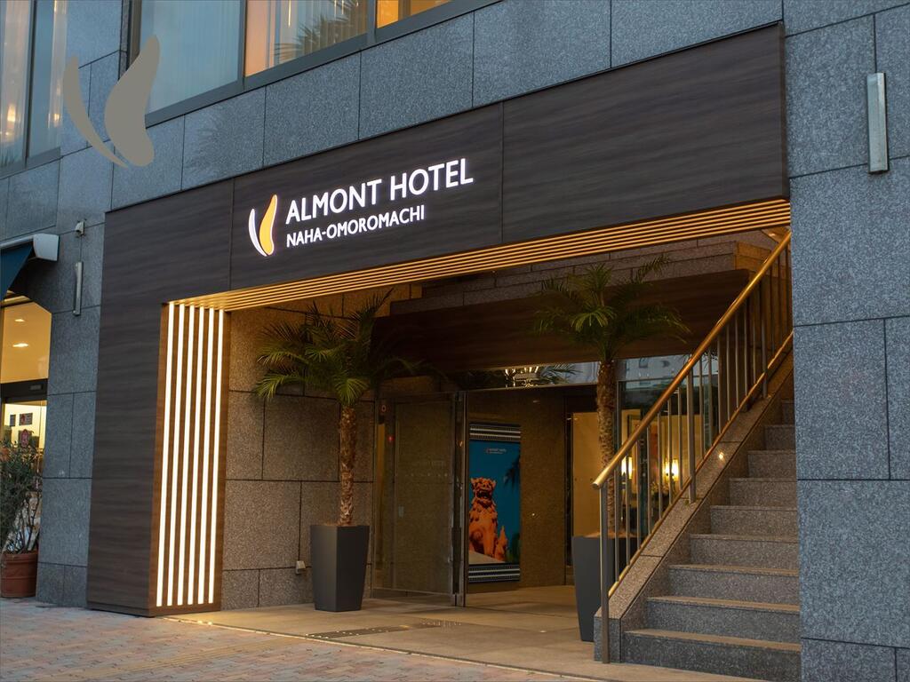 Almont Hotel Naha Omoromachi