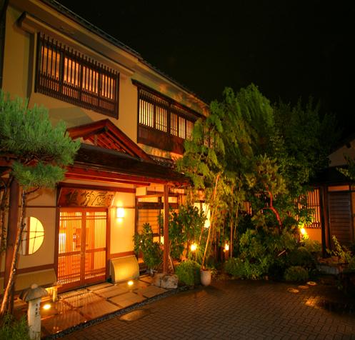 Oiwakeya Ryokan