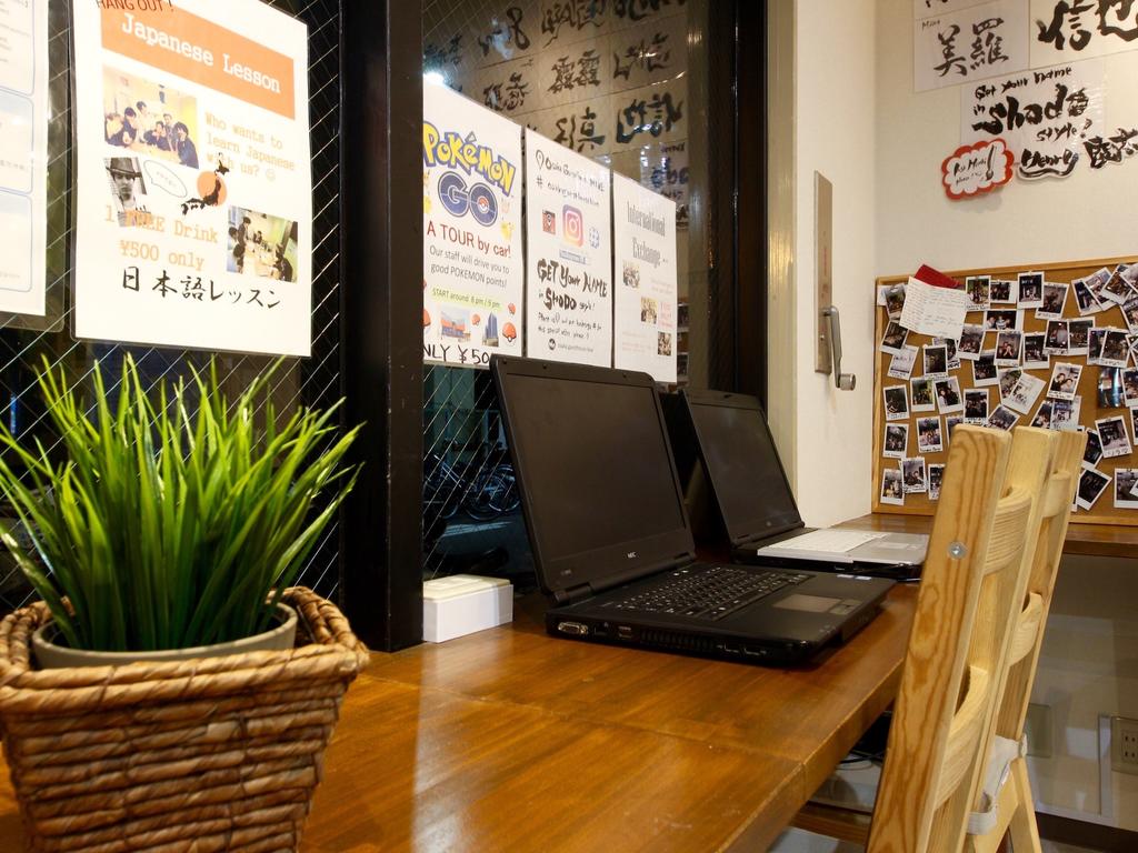 Osaka Guesthouse Nest