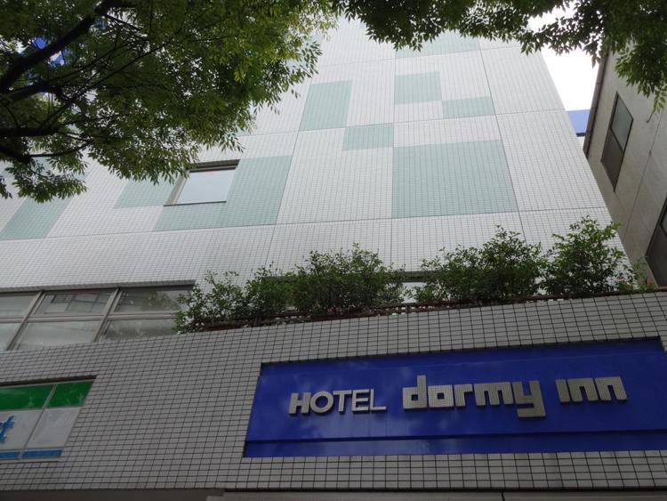 Dormy Inn Hakata Gion