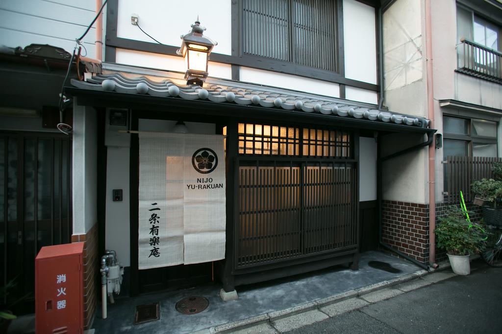 Nijo Yurakuan