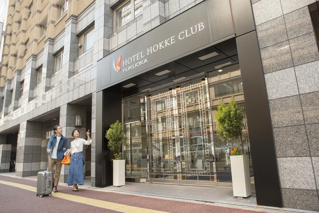 Hotel Hokke Club Fukuoka