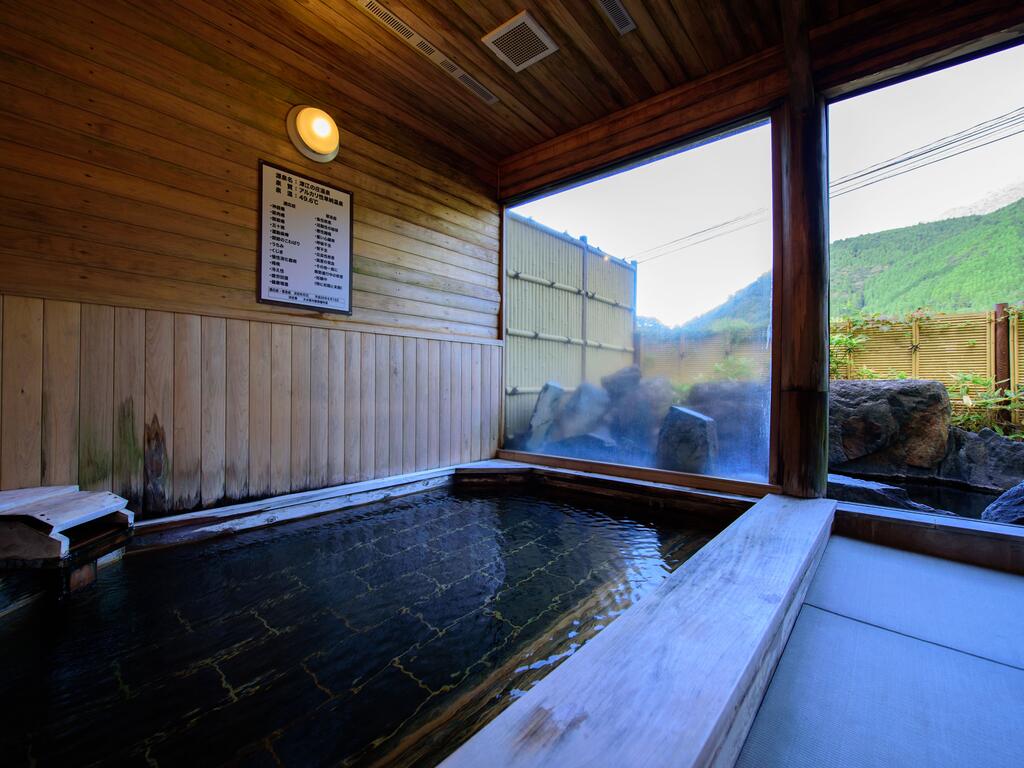 Yufuin Onsen Wafu Ryokan Tsuenosho