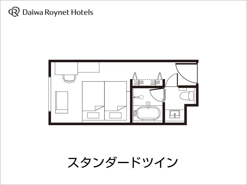 Daiwa Roynet Hotel Tokyo Kyobashi