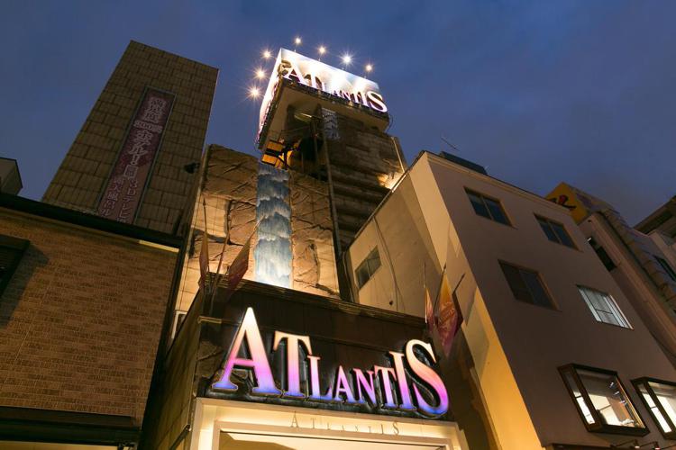 Hotel Atlantis (Adult Only)