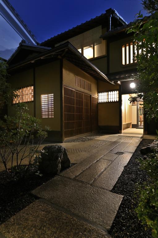 Kyo no Ondokoro NISHIJIN VILLA #5