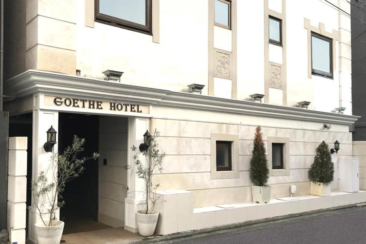 Goethe Hotel Omori