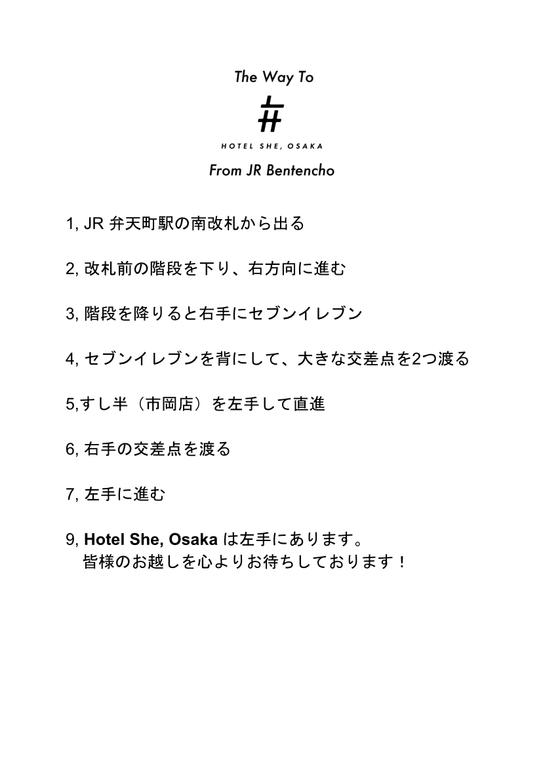 Hotel She Osaka