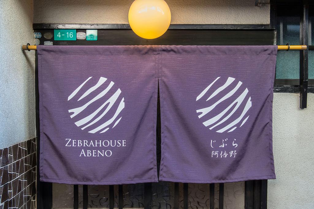 Zebrahouse Abeno