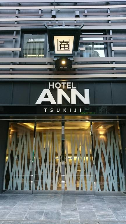 Hotel Ann Tsukiji