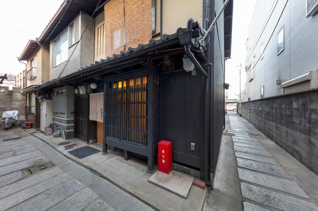 Kumashu an Machiya House