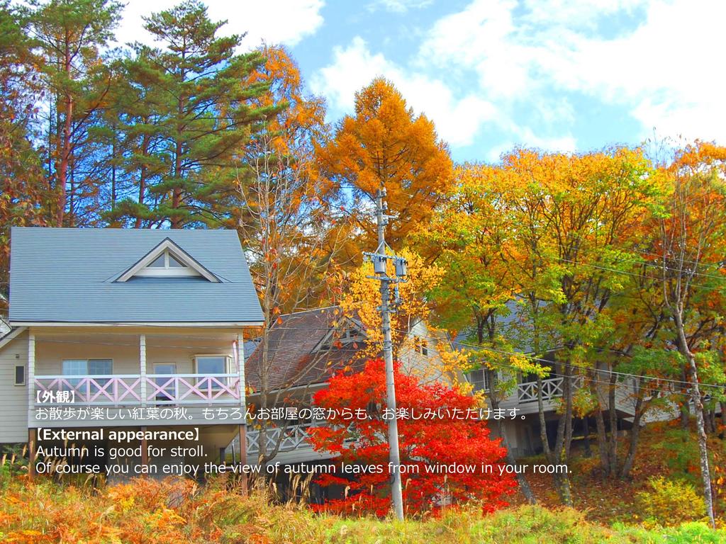 Resort Villa Takayama