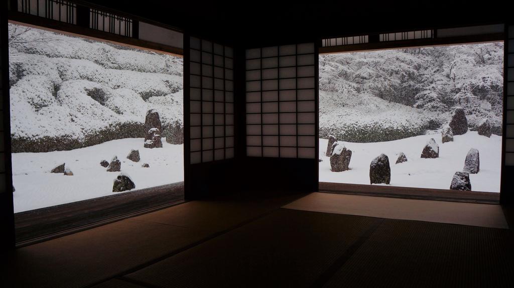 The Hotel Kiyomizu Gion