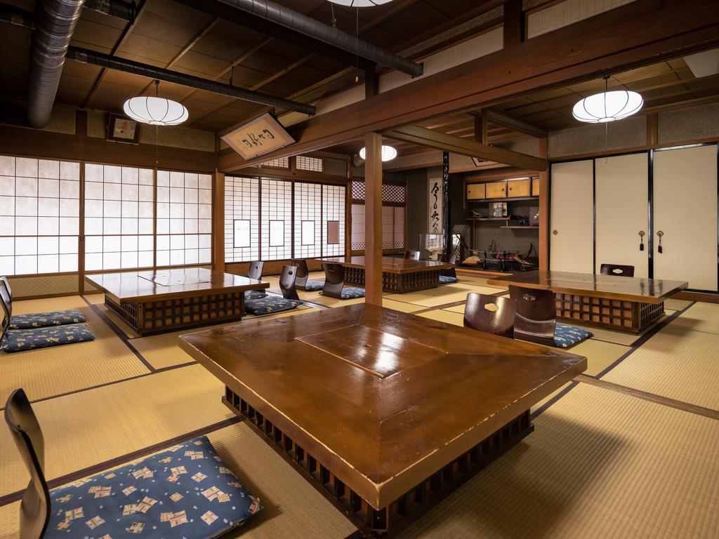 Ryokan Gizan