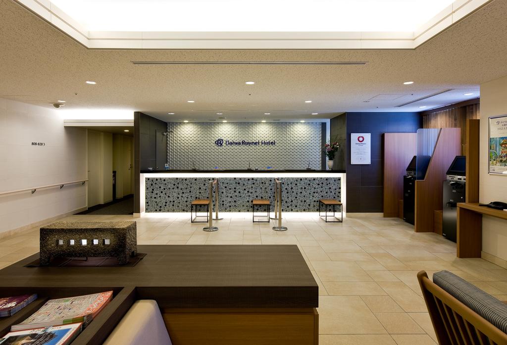 Daiwa Roynet Hotel Takamatsu