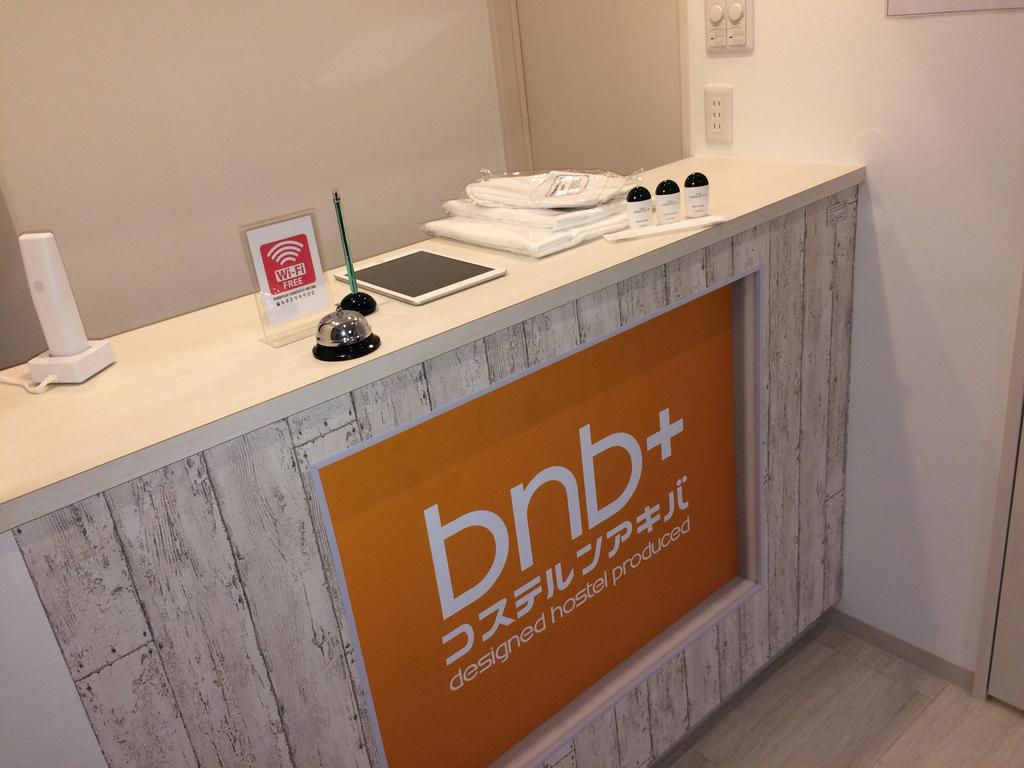 bnb+ Akihabara (Female Only)