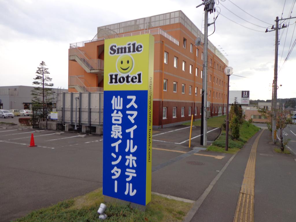 Smile Hotel Sendai Izumi IC