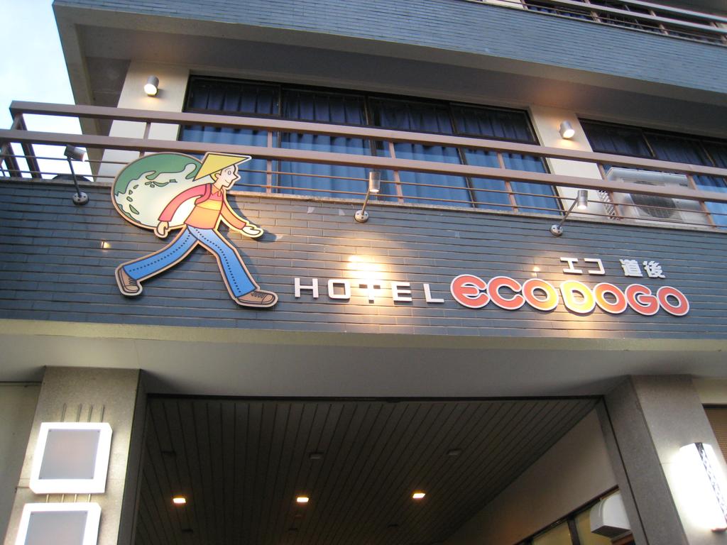 Hotel Eco Dogo