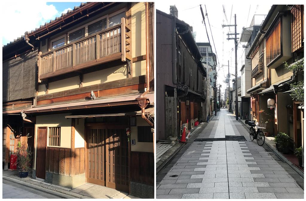 HANARé Kyoto Miyagawacho