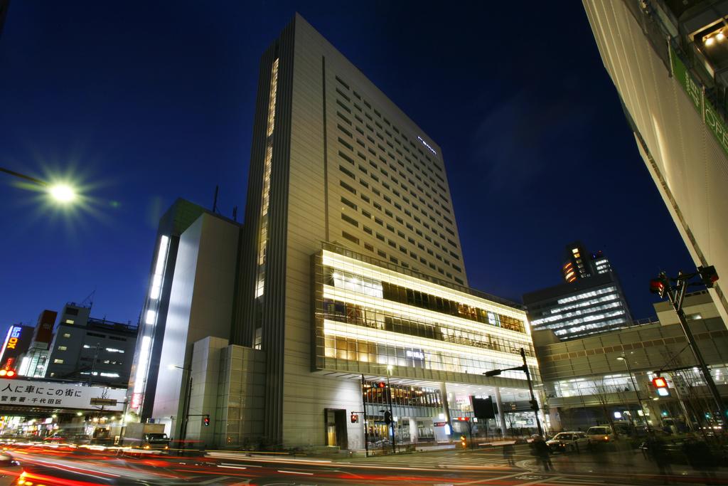 remm Akihabara