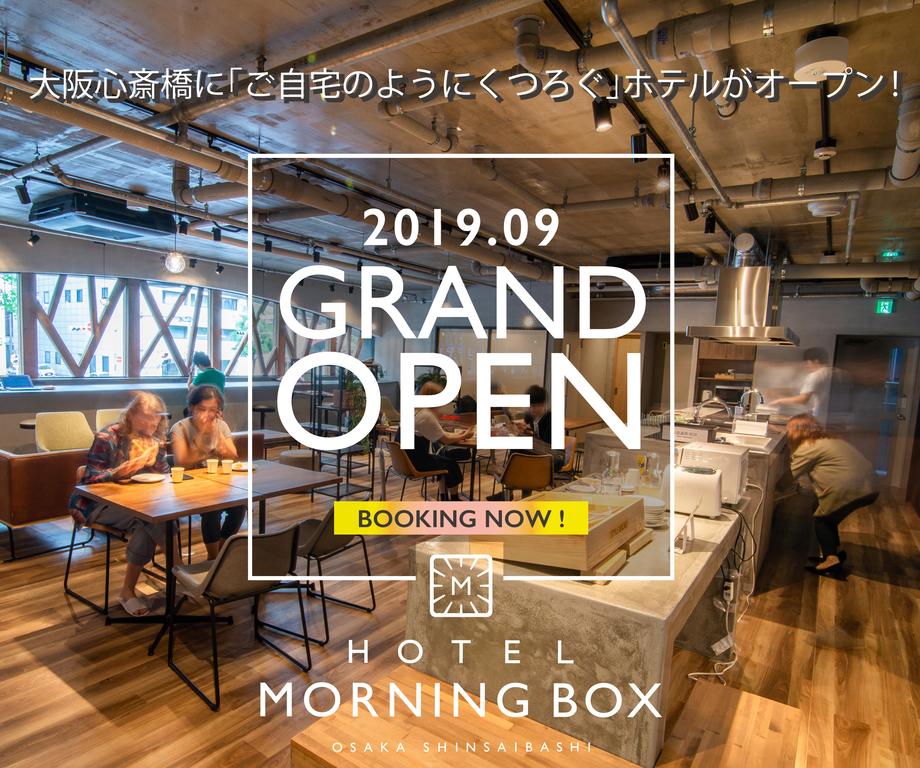 Hotel Morning Box Osaka Shinsaibashi