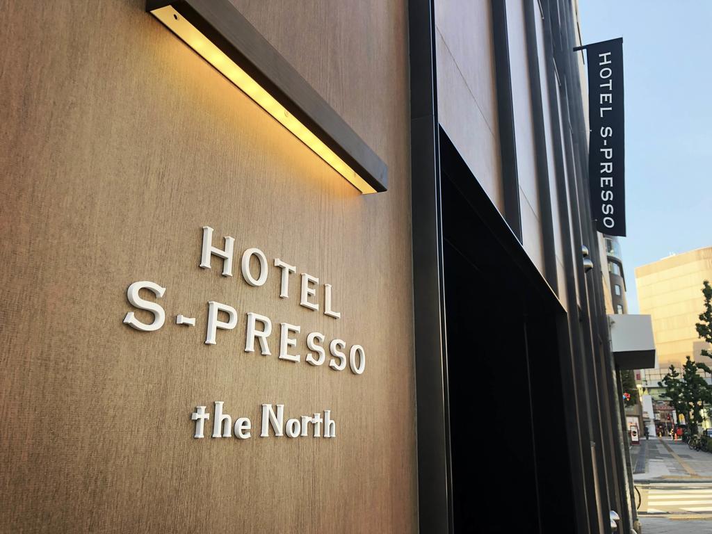 Hotel S-Presso North