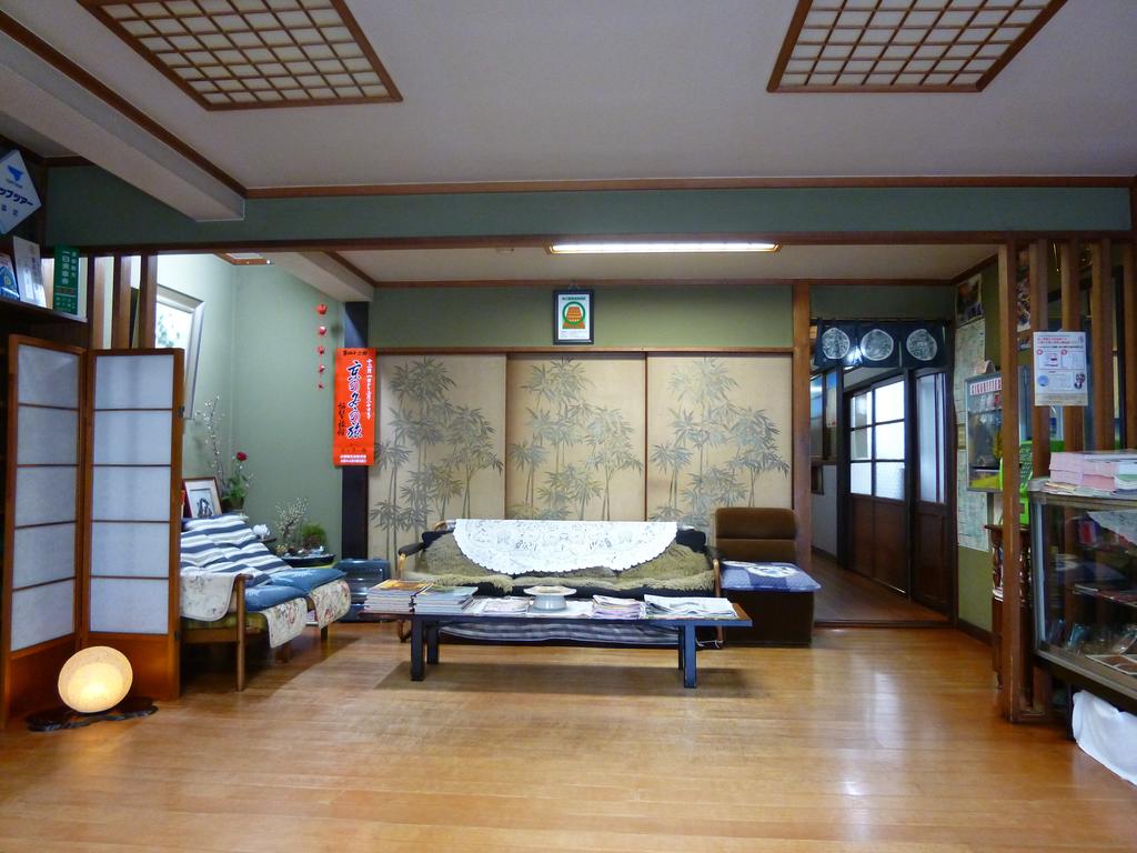 Yamamoto Ryokan