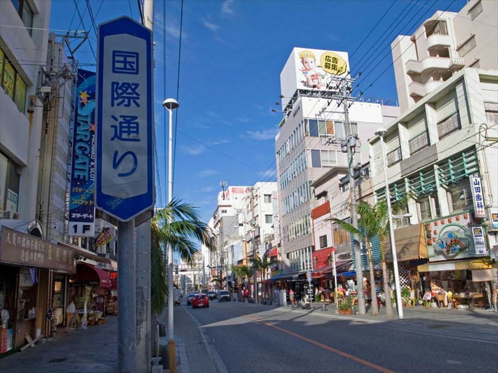 Akebono House In Okinawa Naha