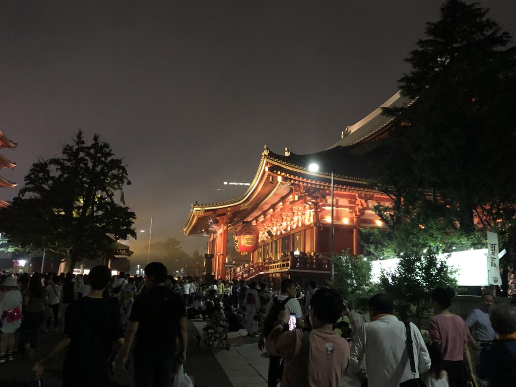 Asakusa Shinobi House