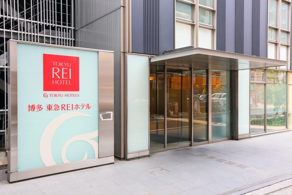 Hakata Tokyu REI Hotel