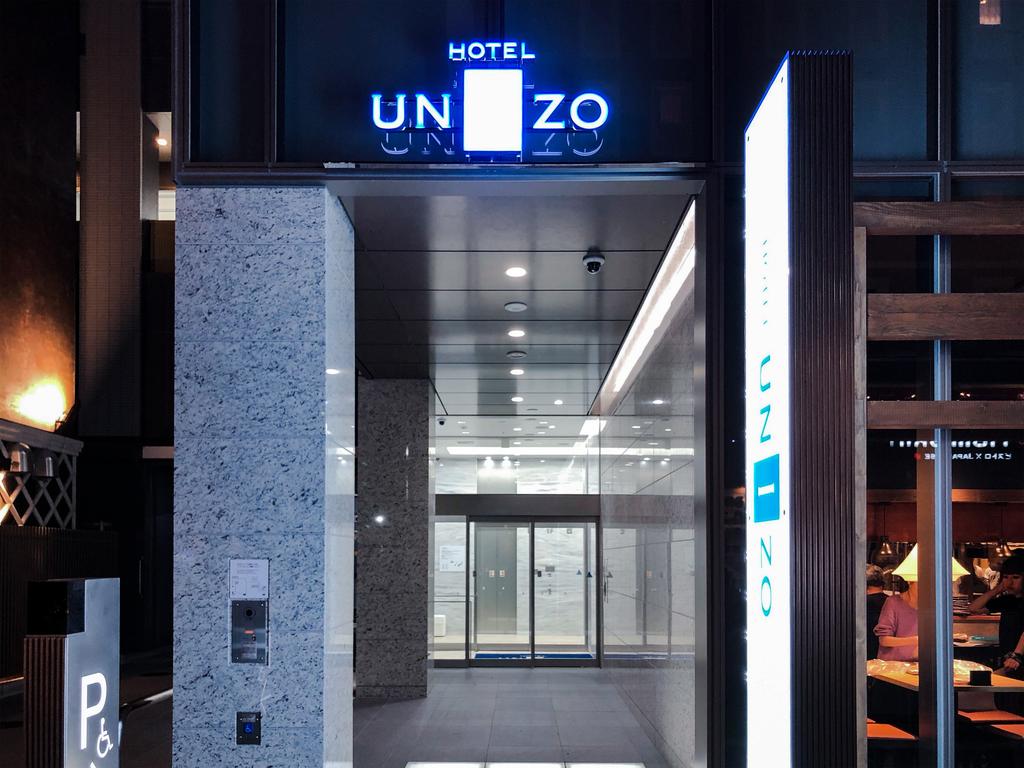 HOTEL UNIZO Nagoya Ekimae