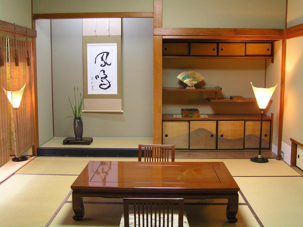 Ryokan Inn Yoshida-sanso