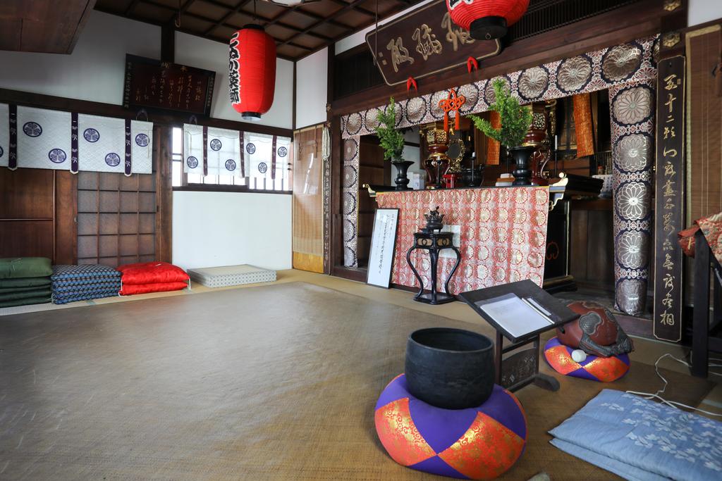 Konuka Yakushi Temple House