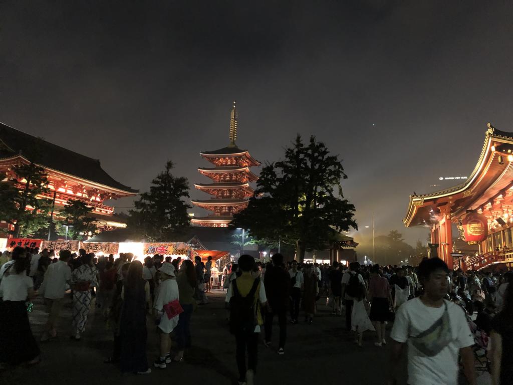 Asakusa Shinobi House